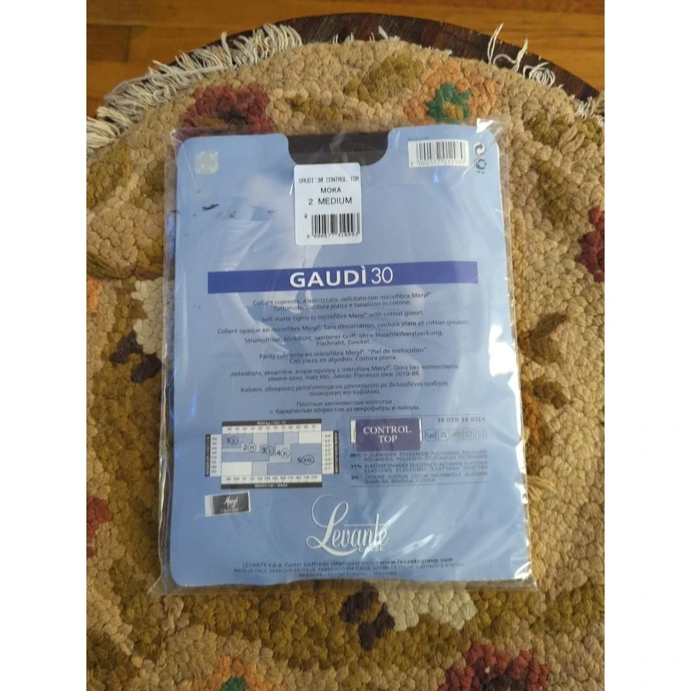 New Levante Gaudi 30 Control Top Pantyhose Size 2 Medium‎ Moka Brown Made Italy